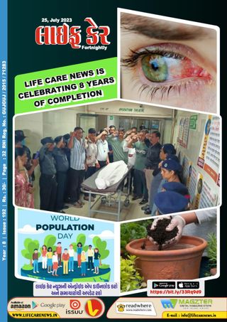 Life Care