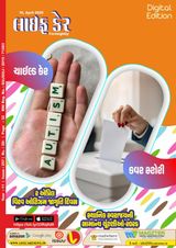Life Care
