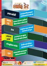 Life Care