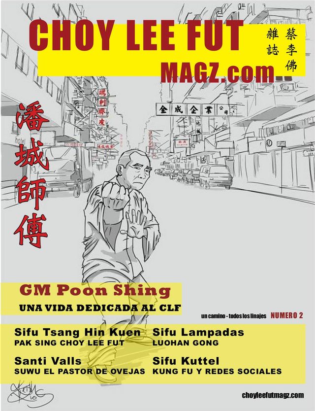 Choy Lee Fut Magz ESP