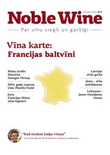 Pavasaris - vasara 2016