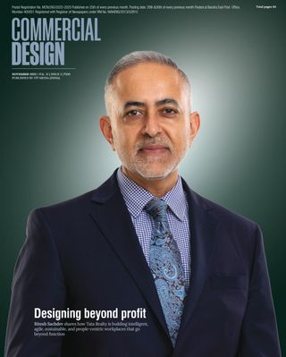 Commercial Design