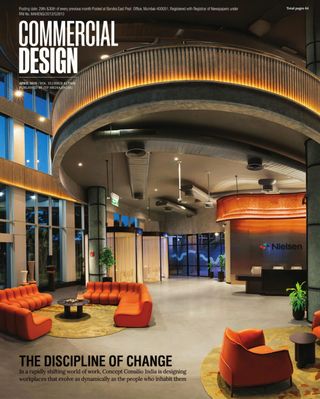 Commercial Design