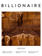 14 - The Discovery Issue