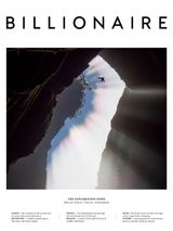 21 - The Exploration Issue