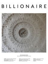 27 - The Makers Issue