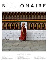 42 - The Adventure Issue