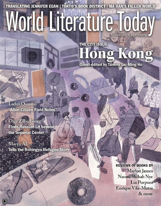 World Literature Today