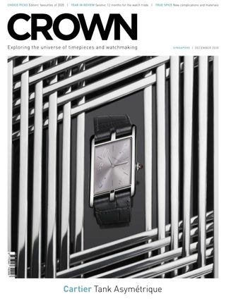 CROWN Singapore