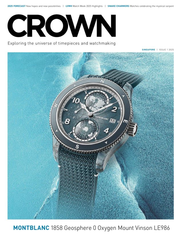 CROWN Singapore