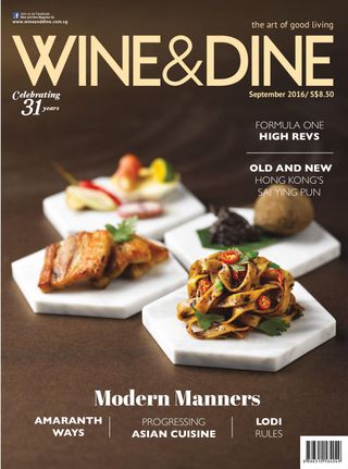 WINE&DINE