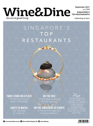 WINE&DINE