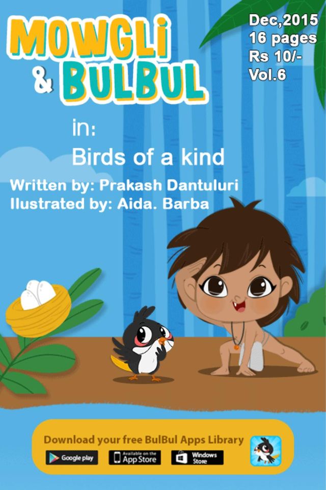 Bulbul Apps