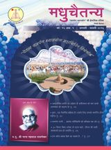 January - February 2016