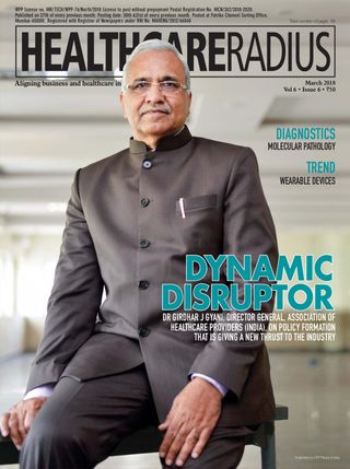 Healthcare Radius