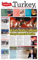 November - December 2015