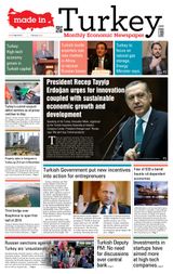 January - February 2016