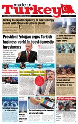 September - October 2017