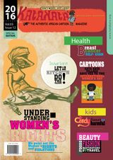 Vol.3 issue 12. 2016
