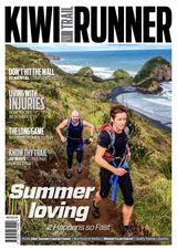 January 2016, Summer issue