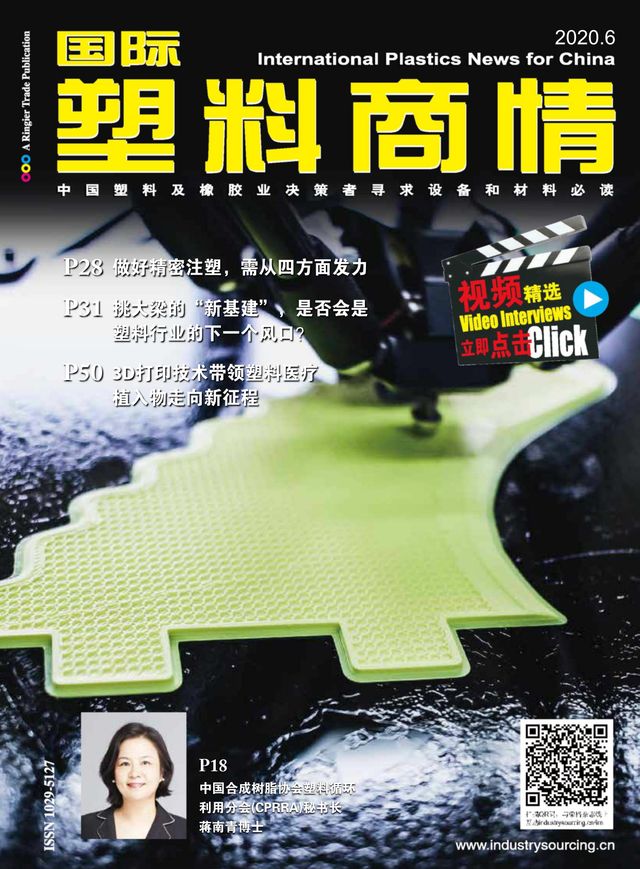 Ga onbeperkt met Magzter GOLD