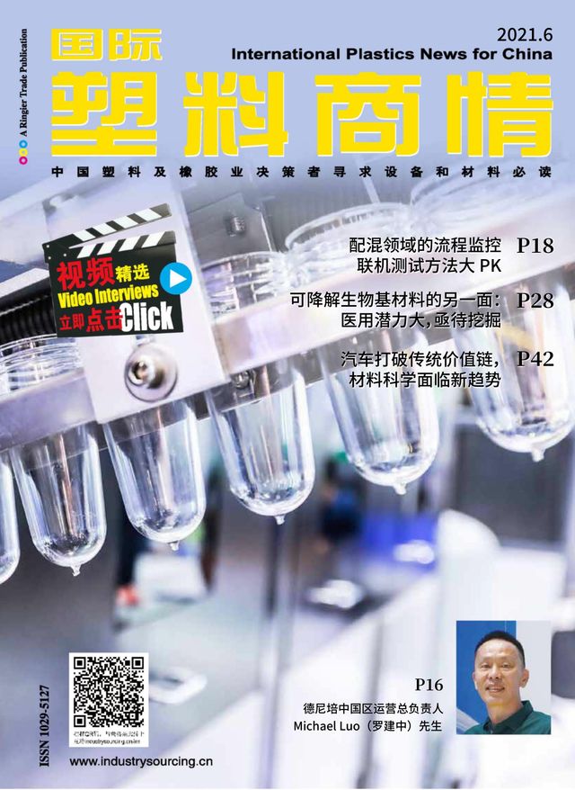 Ga onbeperkt met Magzter GOLD