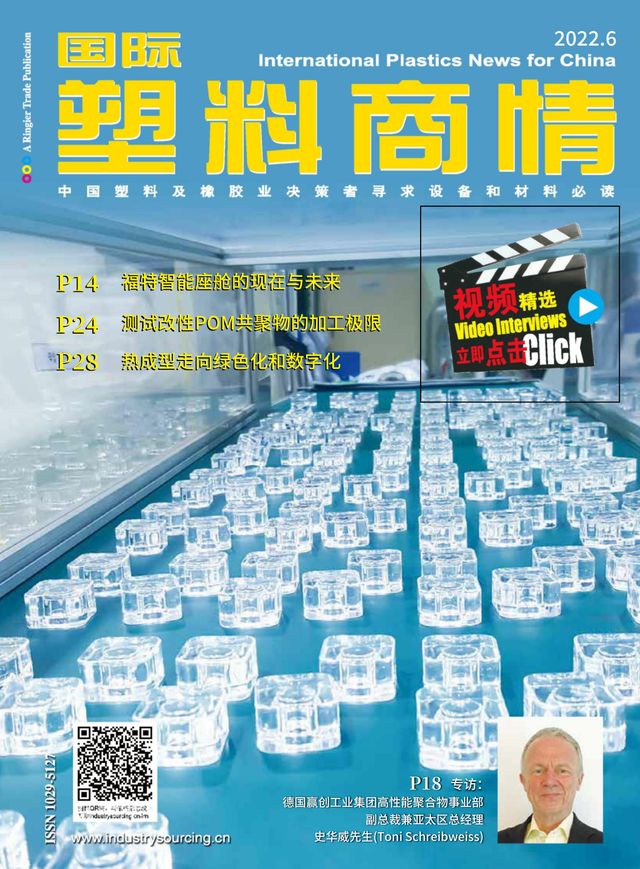 Ga onbeperkt met Magzter GOLD