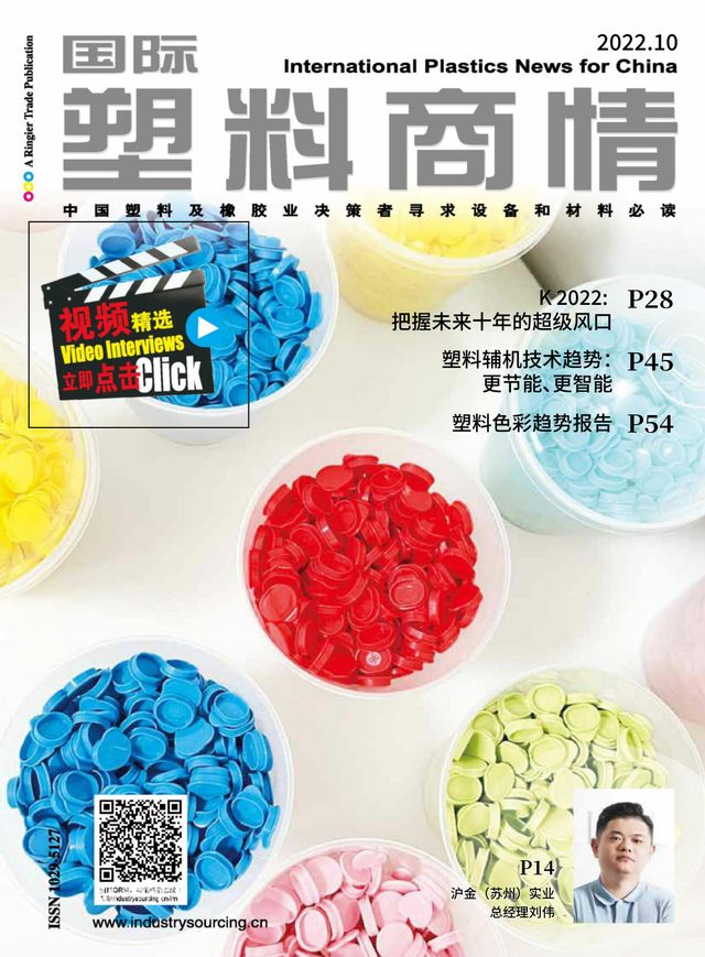 استمتع بـUnlimited مع Magzter GOLD