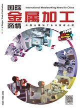 2020 Buyer's Guide
