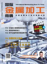 International Metalworking News for China