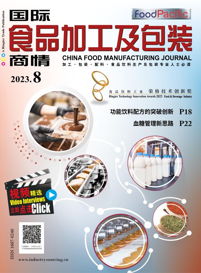 China Food Manufacturing Journal