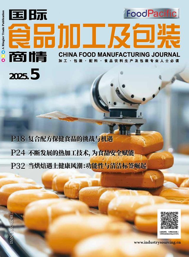 China Food Manufacturing Journal