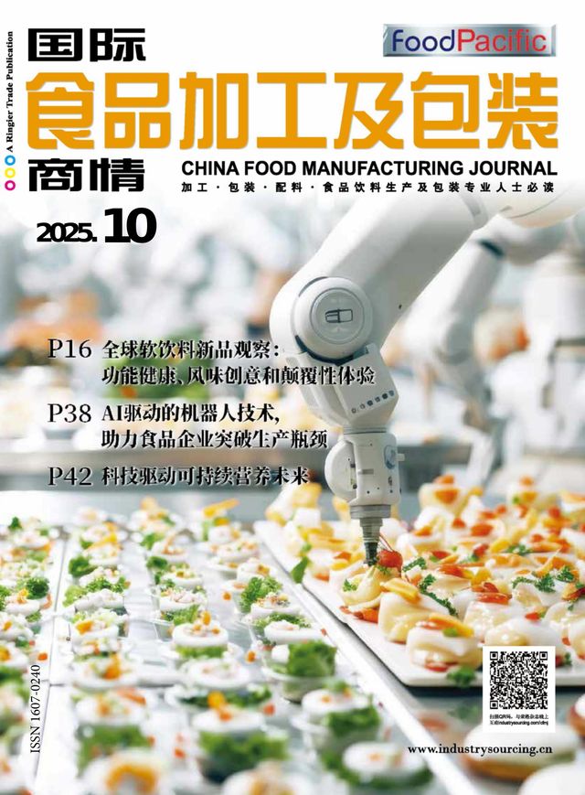 China Food Manufacturing Journal