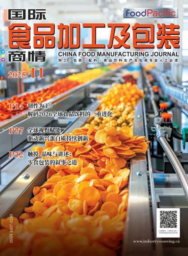 China Food Manufacturing Journal