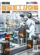 China Food Manufacturing Journal