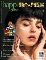 国际个人护理品生产商情HAPPI China