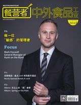 May 2018