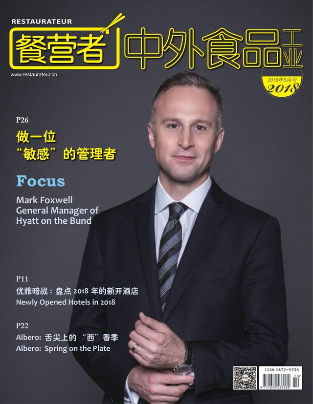 Magzter GOLDで無制限に