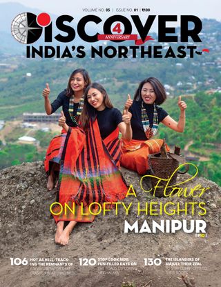 Discover India's Northeast