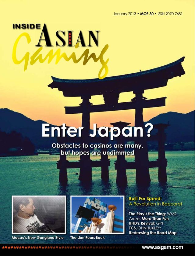 Inside Asian Gaming
