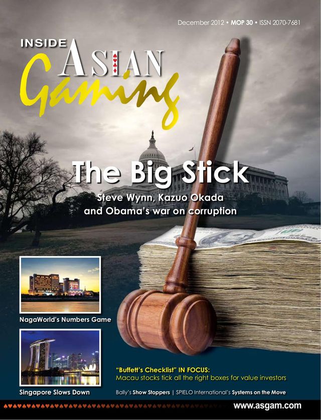 Inside Asian Gaming