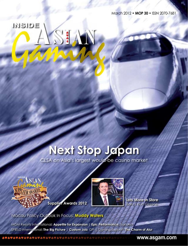 Inside Asian Gaming