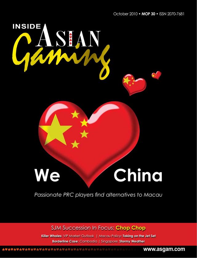 Inside Asian Gaming