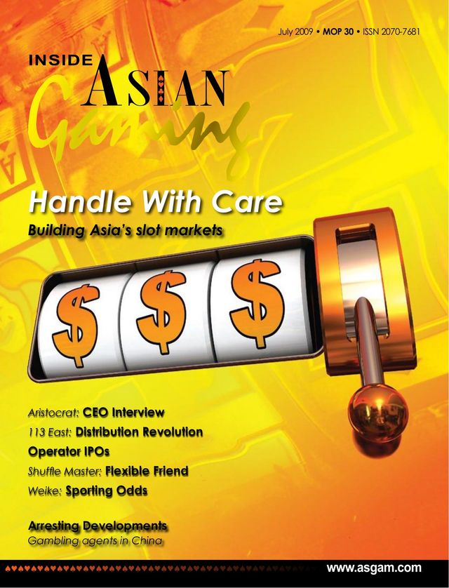 Inside Asian Gaming