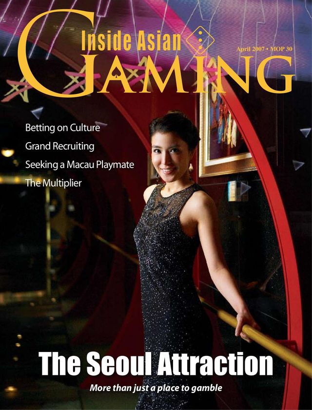 Inside Asian Gaming