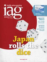 January 2017