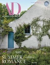 Architectural Digest US