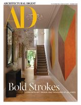 Architectural Digest US