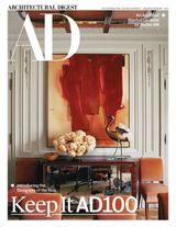 Architectural Digest US