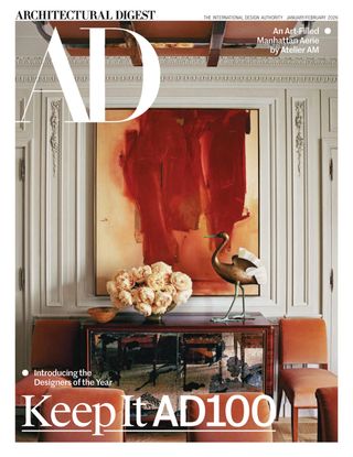 Architectural Digest US